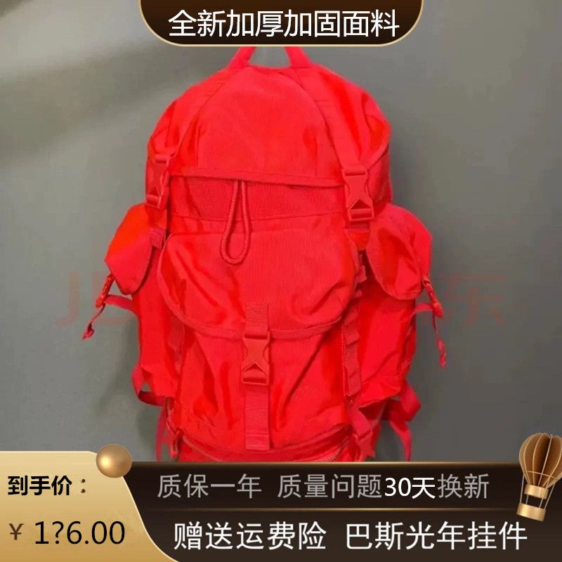 巴斯光年巴斯光年背包粉色高街书包大容量篮球运动双肩背包训练包