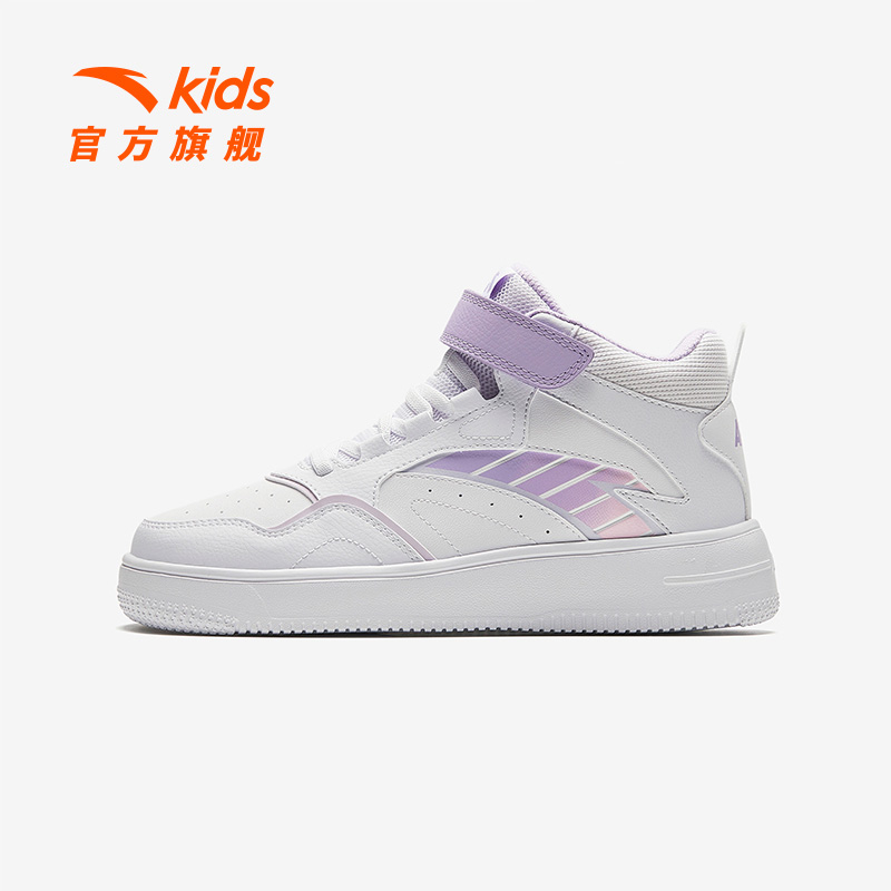 安踏儿童板鞋2023舒适耐磨防滑百搭高帮板鞋A322418001