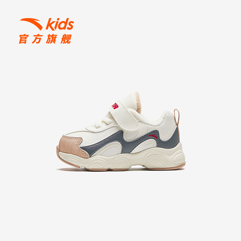 【一诺爸爸专享】安踏儿童运动鞋软底耐磨防滑加绒休闲鞋A312330086