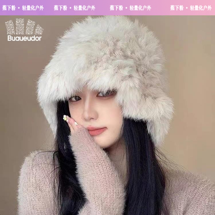 蕉下粉渔夫帽子女秋冬百搭云朵帽防风寒保暖帽气质洋气高颜值冷帽