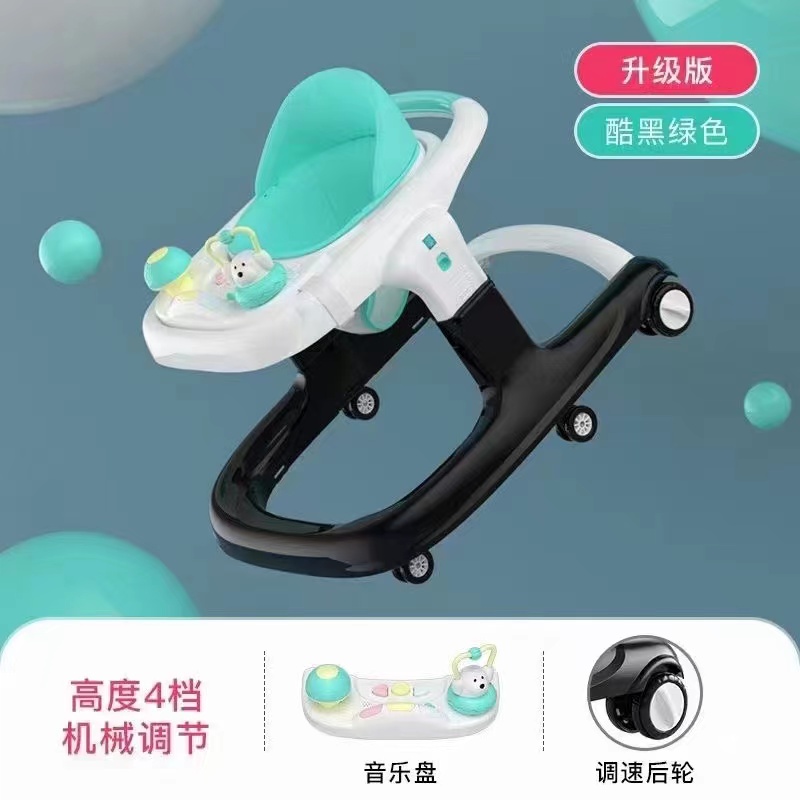 婴儿学步车防O型腿侧翻女孩男宝宝好孩子儿童助步滑步学步车