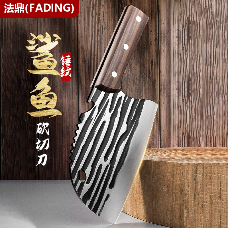 【厂家直销】锻打锋利锤纹砍切刀家用厨刀厨房专用两用多功能砍骨刀