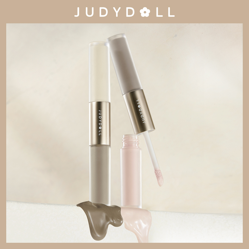 Judydoll橘朵双头高光修容液体哑光高光棒阴影泪沟眼影鼻影提亮女
