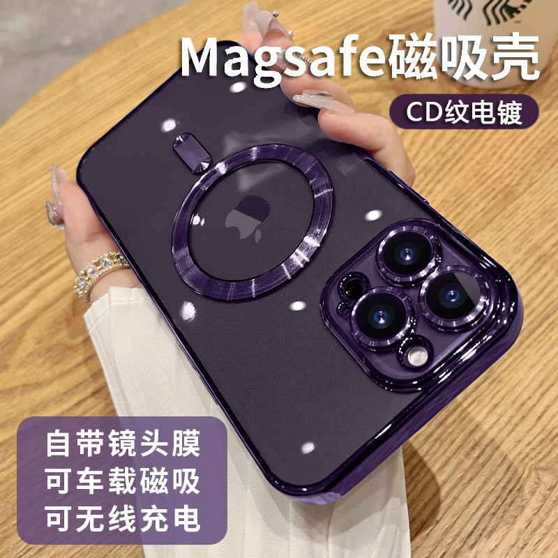 iphone15电镀防尘手机壳苹果14promax磁吸壳13透明保护壳防摔漏标