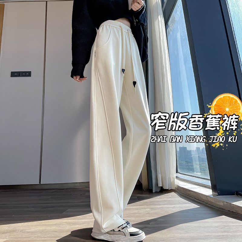 香蕉运动裤女2023春秋新款美式潮流直筒卫裤夏款小个子窄版阔腿裤