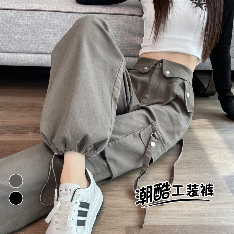 美式潮酷工装裤女2023秋季新款设计感翻边高腰显瘦阔腿束脚运动裤
