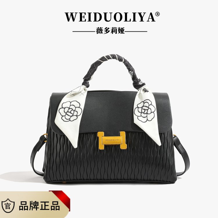GP2205【小谷哥皮具】【无礼盒】高级质感洋气百搭单肩新款时尚单肩包