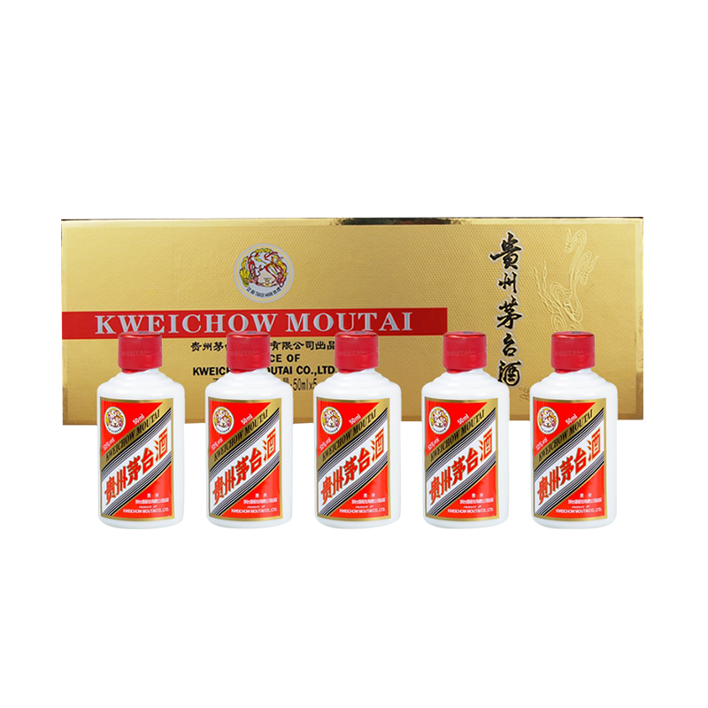 MOUTAI/茅台金条飞天茅台金色条盒酱香型送礼SC白酒53度50ml*5