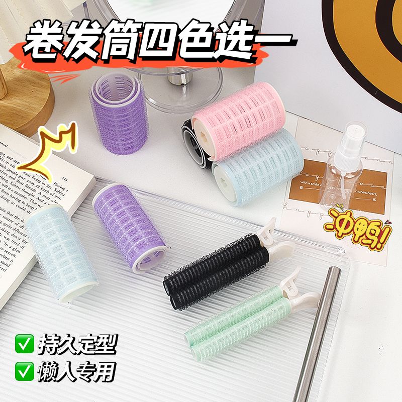空气刘海卷筒刘海夹卷筒卷发棒学生打理神器懒人卷发神器卷发棒夹