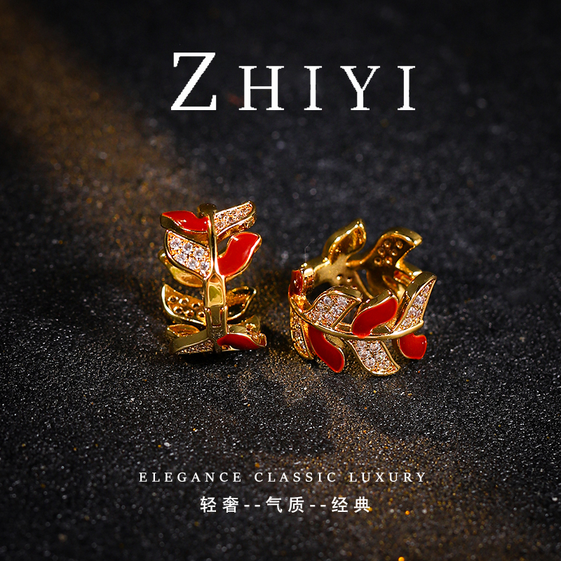 铜合金珐琅耳饰 时尚法式经典轻奢中古重工枫叶耳圈设计师款0375