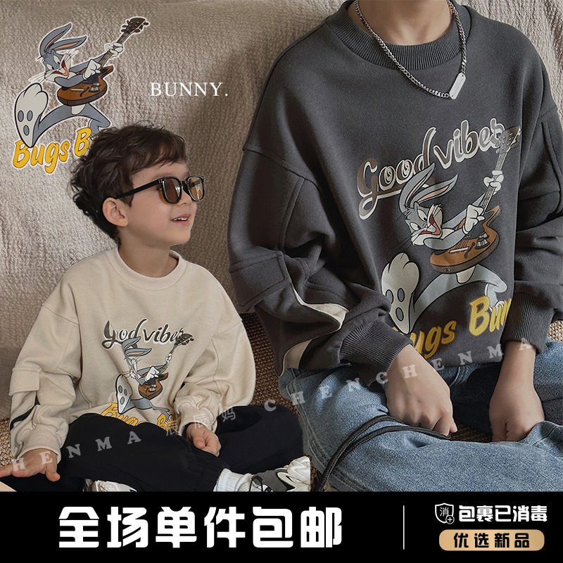 辰辰妈【吉他手】男中大童长袖卫衣秋天卡通兔巴哥男宝上衣4417GD-W
