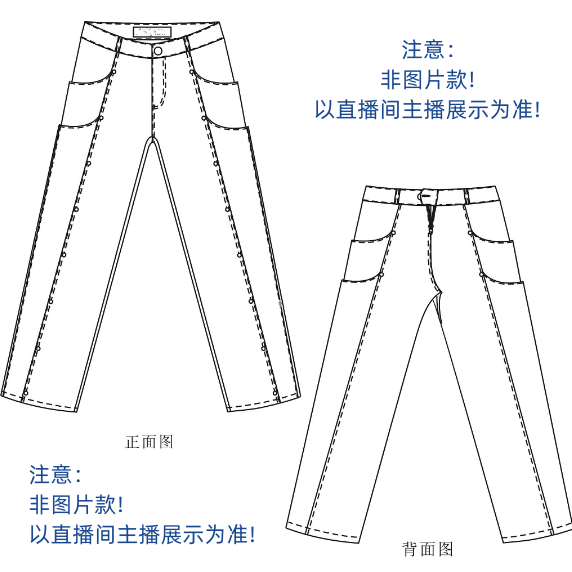 『E系列』〖  CR▪欧品  〗 男士品质高级质感休闲高弹设计师牛仔裤