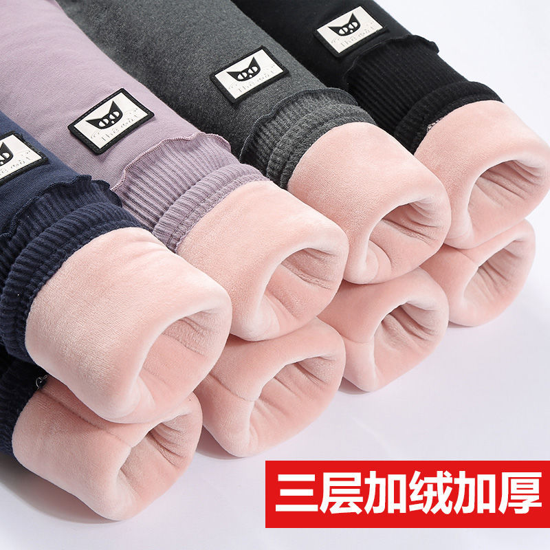 女童打底裤加绒裤子儿童三层加厚保暖裤冬季宝宝童装中小童棉裤
