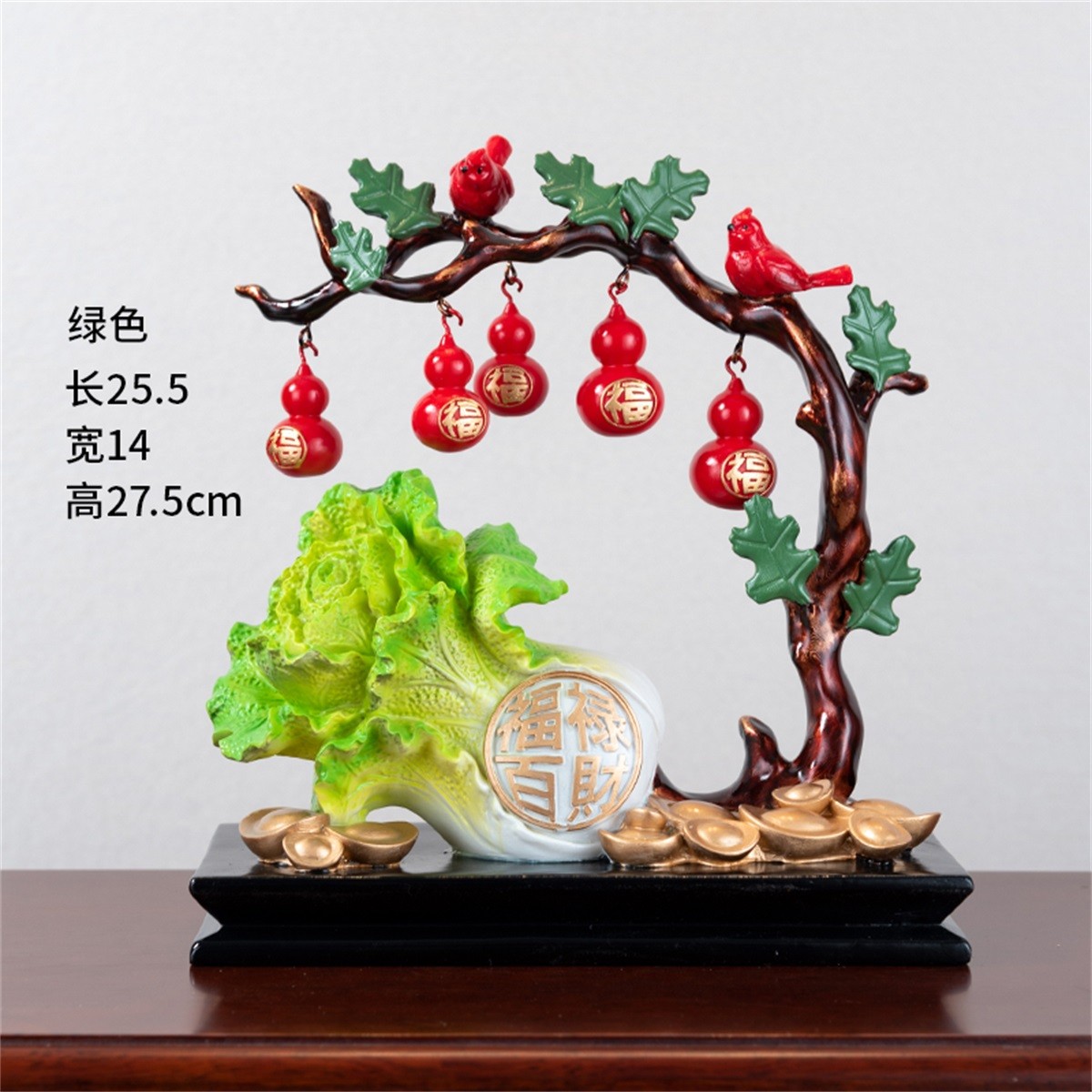 新中式家居酒柜电视柜博古架工艺品五福临门福禄百财摆件开业礼品