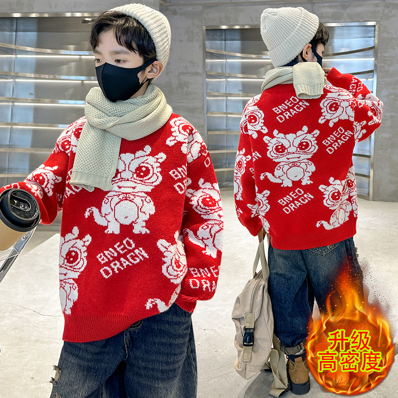 男童红色毛衣冬款2024新款儿童龙年冬季本命年加绒加厚过年衣服潮