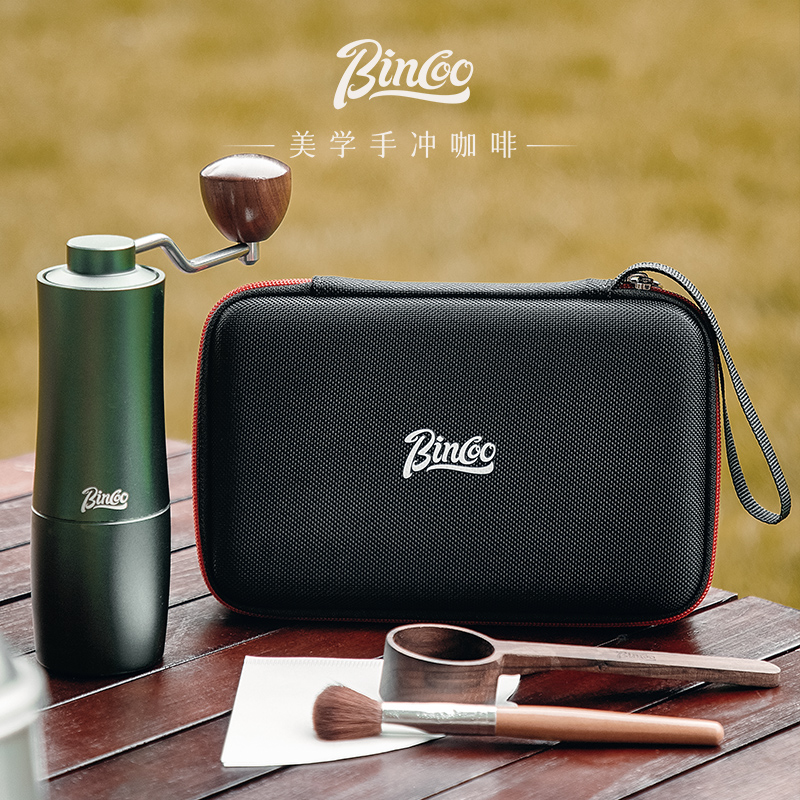 Bincoo手摇磨豆机手提收纳包户外旅游手磨咖啡研磨器具滤纸便携包