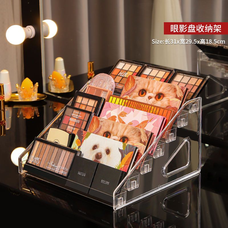 眼影盘收纳盒气垫粉饼展示架子整理桌面化妆品收纳便签阶梯式日用