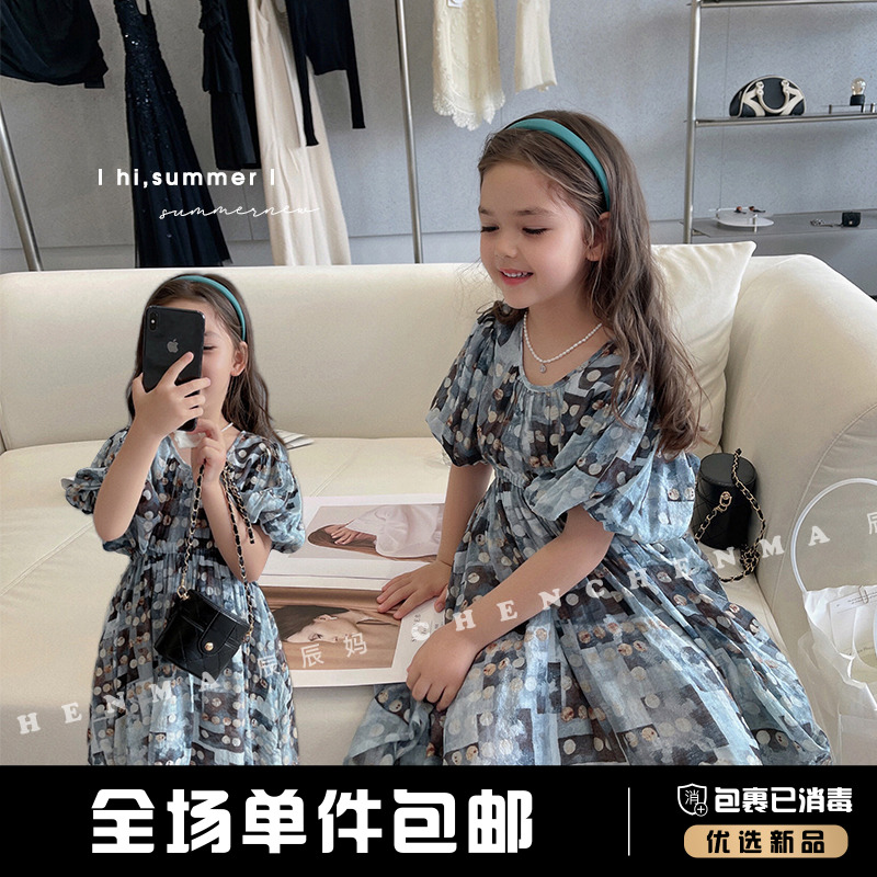 辰辰妈【宠粉福利】儿童泡泡袖洋气碎花时尚灯笼袖连衣裙 1795Y