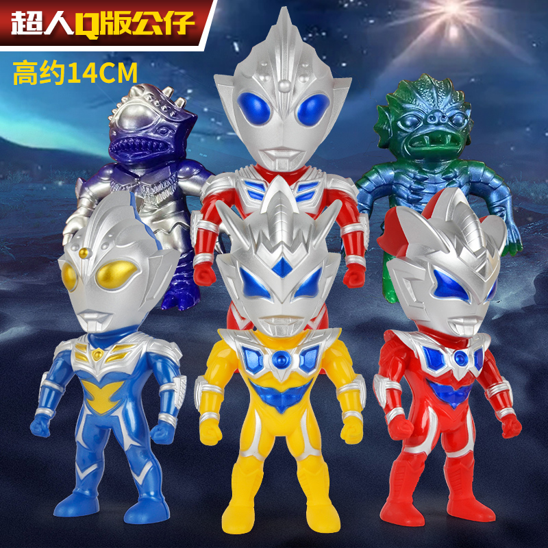 【到手整整6只】4只Q版迪迦赛罗+2只怪兽玩具（颜色随机）
