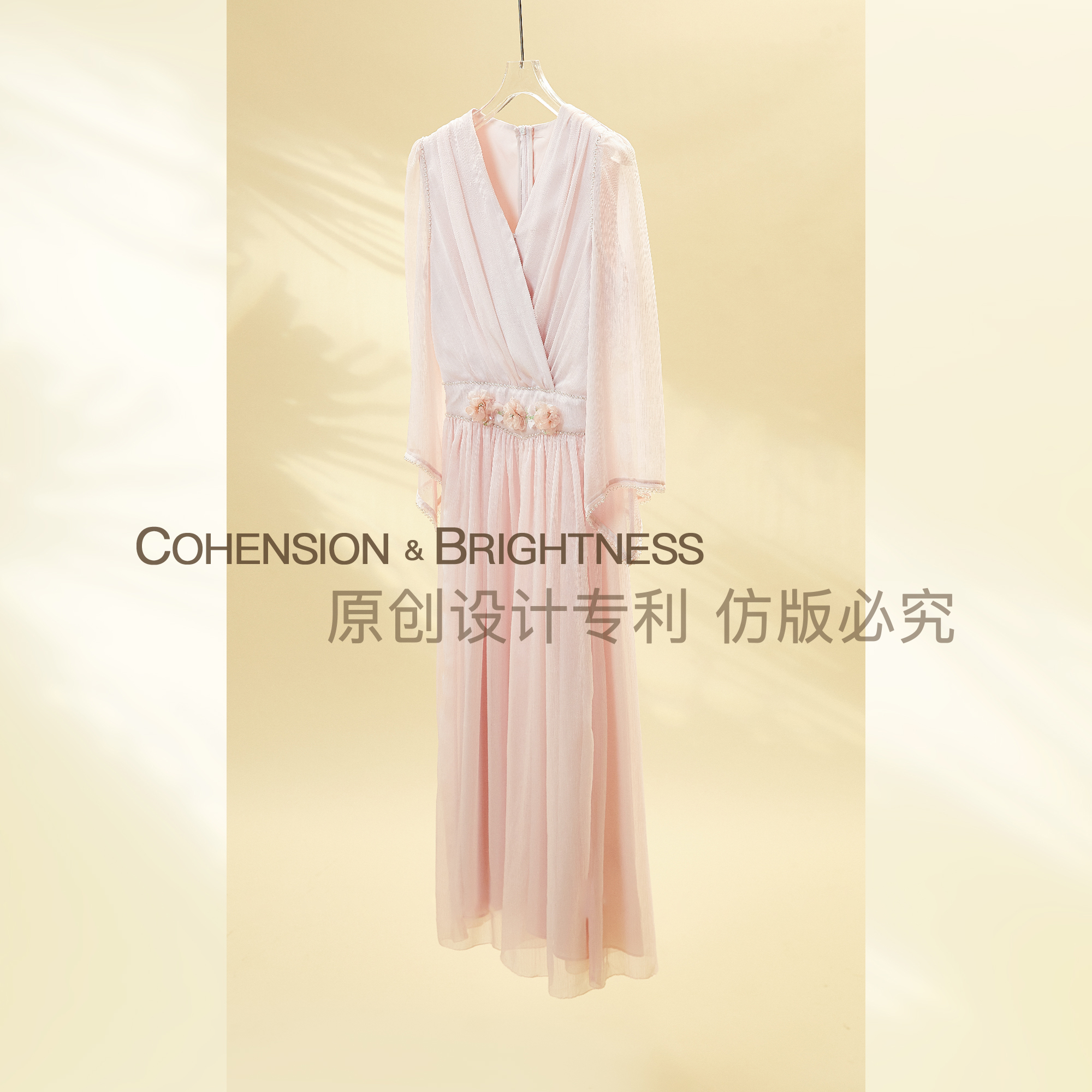 凝慧真的好【腰间花裙】时尚立体花朵连衣裙女长款甜美长裙LN055