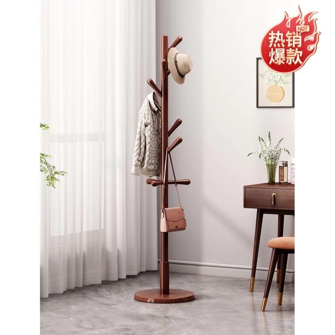 加厚实木衣帽架家用落地式衣架子简易房间客厅挂包架落地置物架