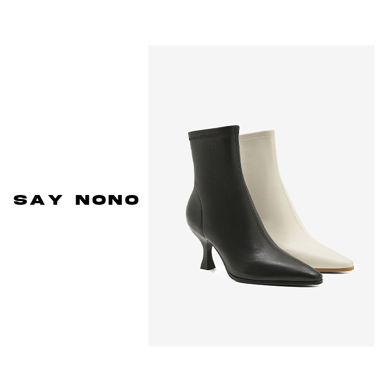 Say nono 方头百搭短靴时尚显瘦瘦瘦靴跟高6.5cm