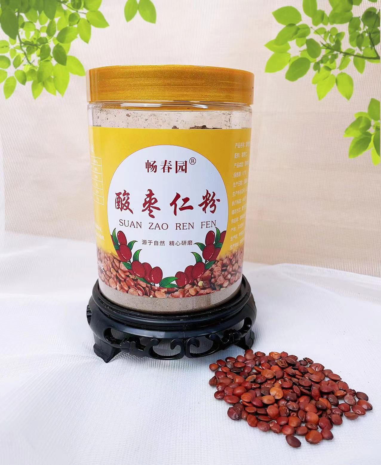 畅春园河北酸枣仁粉纯手工炒制睡前热饮保证睡眠200克冲饮送长辈