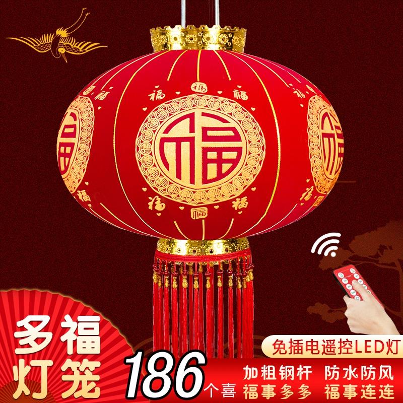 2023新款春节大红植绒福字灯笼一对过新年大门口阳台装户外挂饰