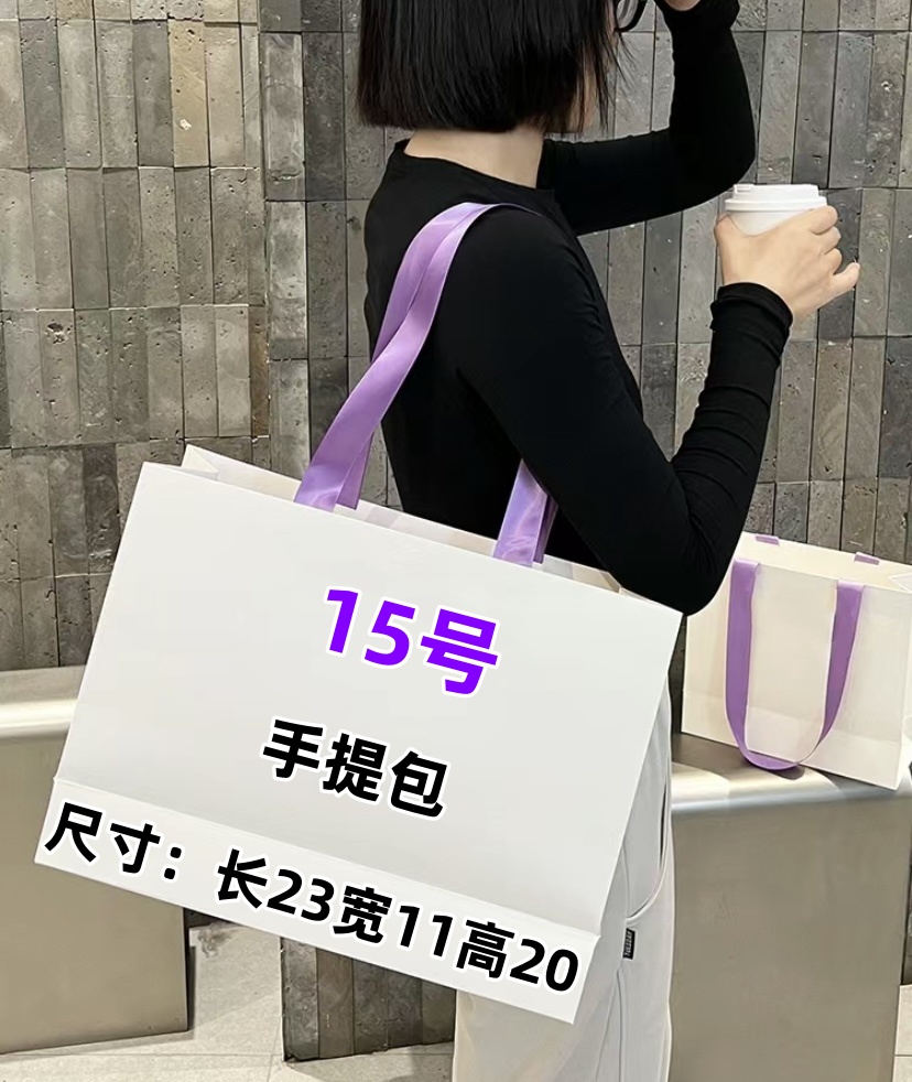 [15号] 2024新款时尚轻奢手提包#909