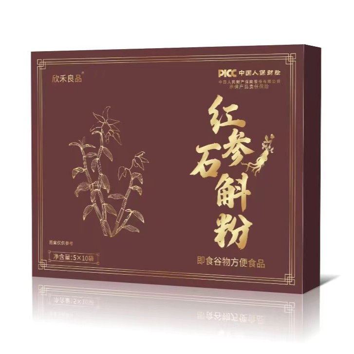 【宠粉福利】欣禾良品红参石斛粉即食10袋/盒
