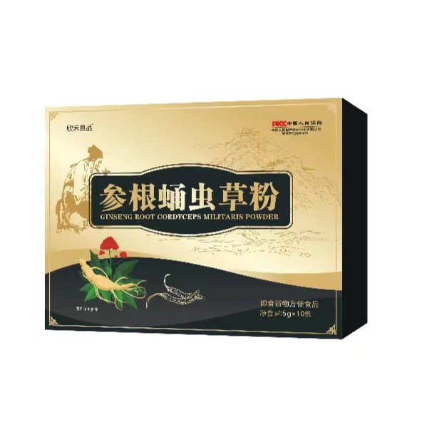 【拍一发十】欣禾良品参根蛹虫草粉即食10条/盒