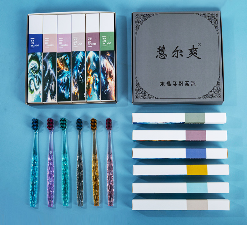 【6支礼盒装】时尚轻奢细丝软毛牙刷牙刷独立包装水晶手柄情侣牙刷