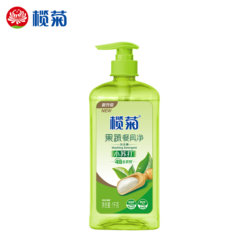 【官方旗舰】榄菊小苏打洗洁精洗涤灵剂洗碗液食品用促销家庭装柠檬