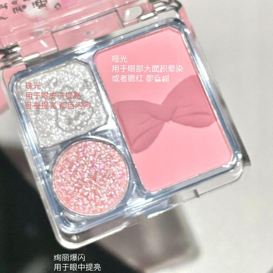 超甜MM~少女心四色眼影盘哑珠光腮红眼妆一体草莓牛奶色钻闪粉色