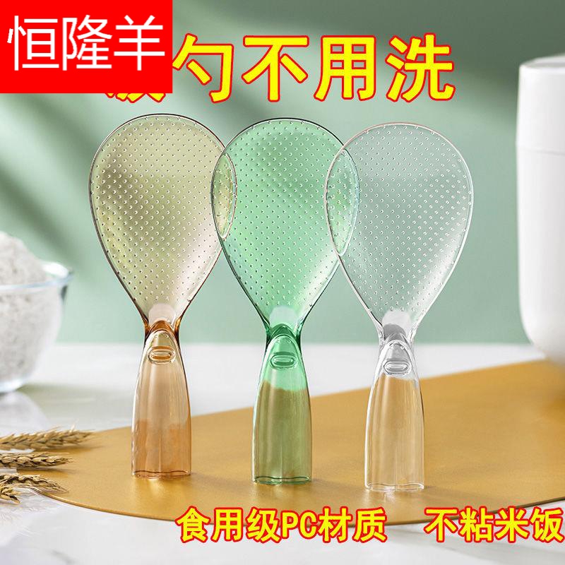 两个小怪兽米饭勺毛衣商家补贴