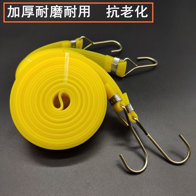 高弹性电瓶车拉力器货架篷布拉门刹车单车封车行李带牛筋绑带耐用