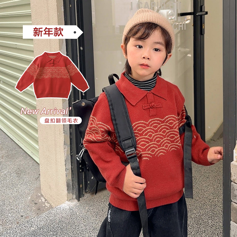 【时尚单品】X4041男童翻领新年款毛衣冬装针织衫婴儿童装宝宝小童
