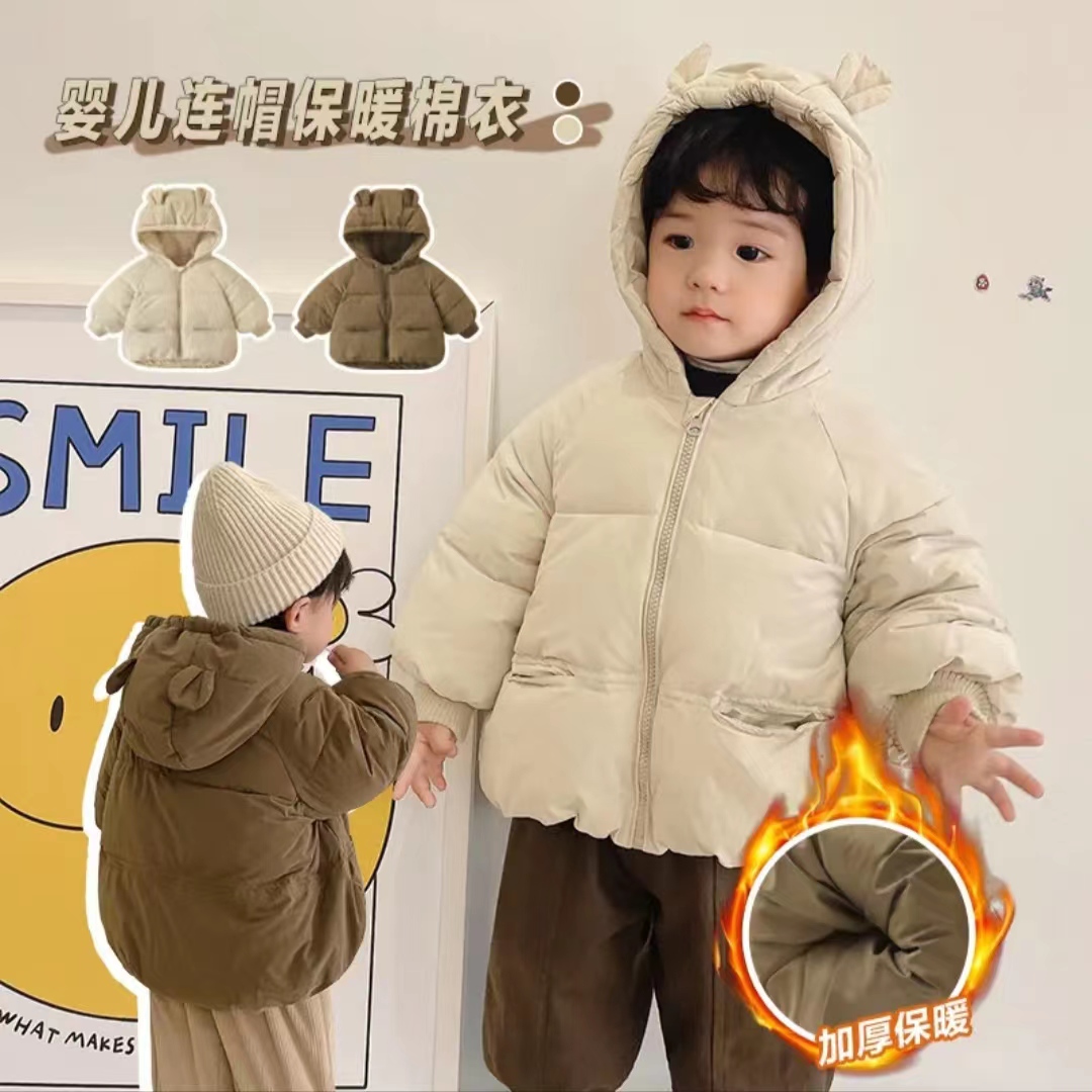 【现货】Y7832婴儿衣服男童棉衣棉服外套冬装秋冬棉袄上衣保暖宝宝