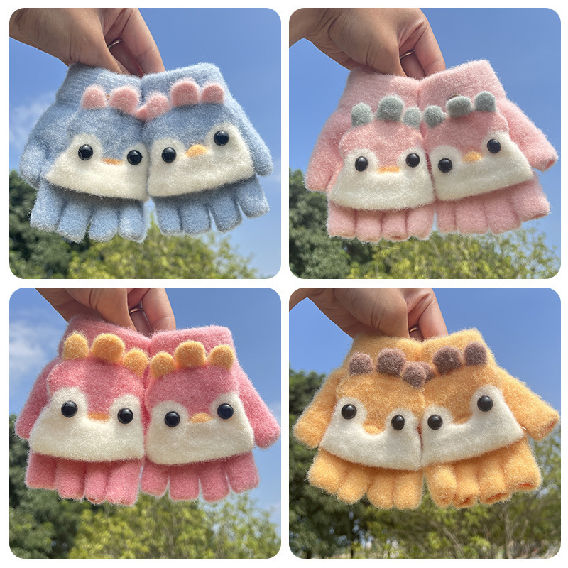 新款毛绒儿童针织半指翻盖手套冬季卡通可爱韩版3-8岁宝宝手套