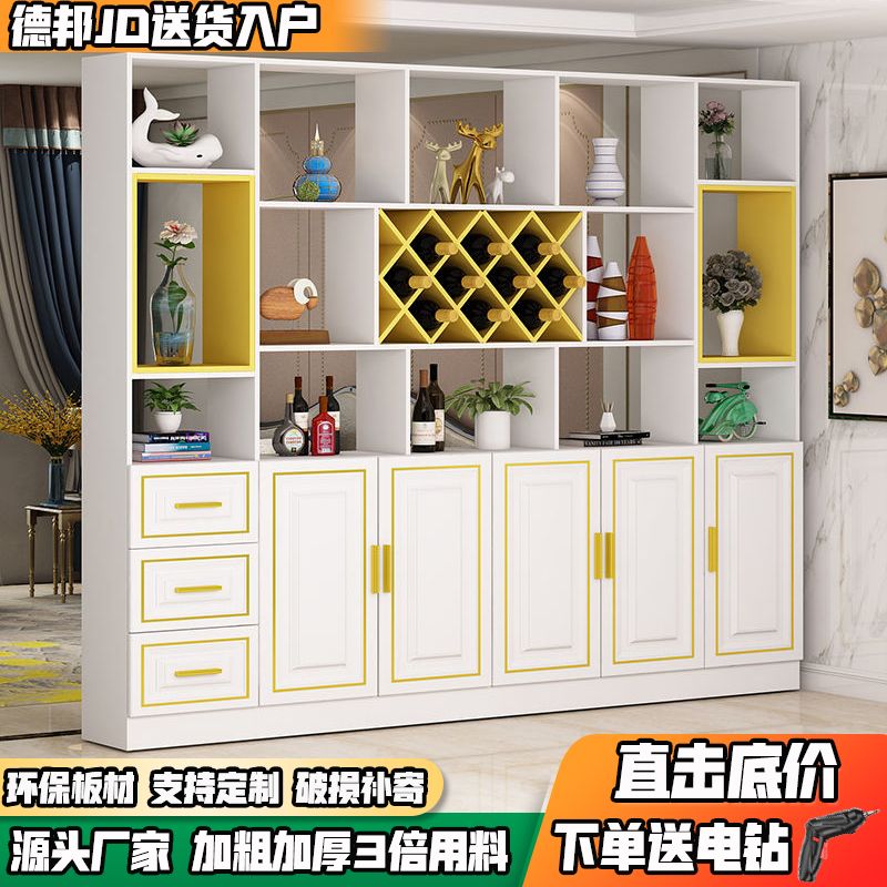 玄关柜客厅隔断入户鞋柜一体靠墙简约现代双面装饰屏风酒柜置物架