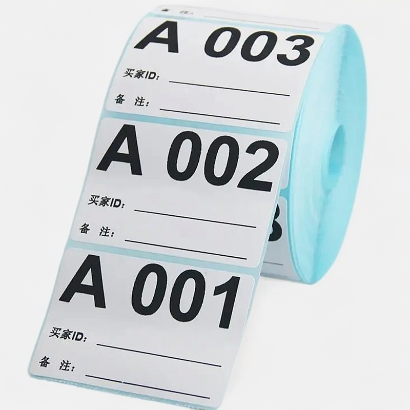 居家日用百货挂历【601-650】