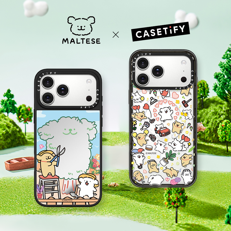 Maltese线条小狗xCASETiFY手机壳保护套防摔 适用iPhone16/17新