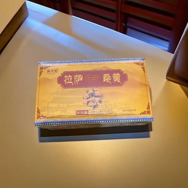 高原拉萨桑黄茶包