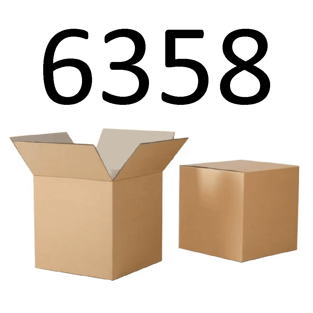 99新  【按照主播讲解下单】6358 编号纸箱 3C数码家用百货