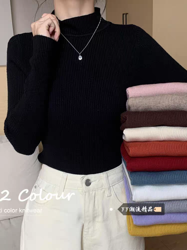 S911[三标无，介意勿拍]春秋时尚半高领舒适弹力百搭打底毛衣AT