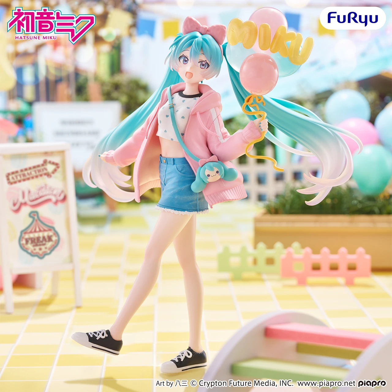 【bilibili】FURYU Muchute VOCALOID 初音未来 公园约会 景品手办