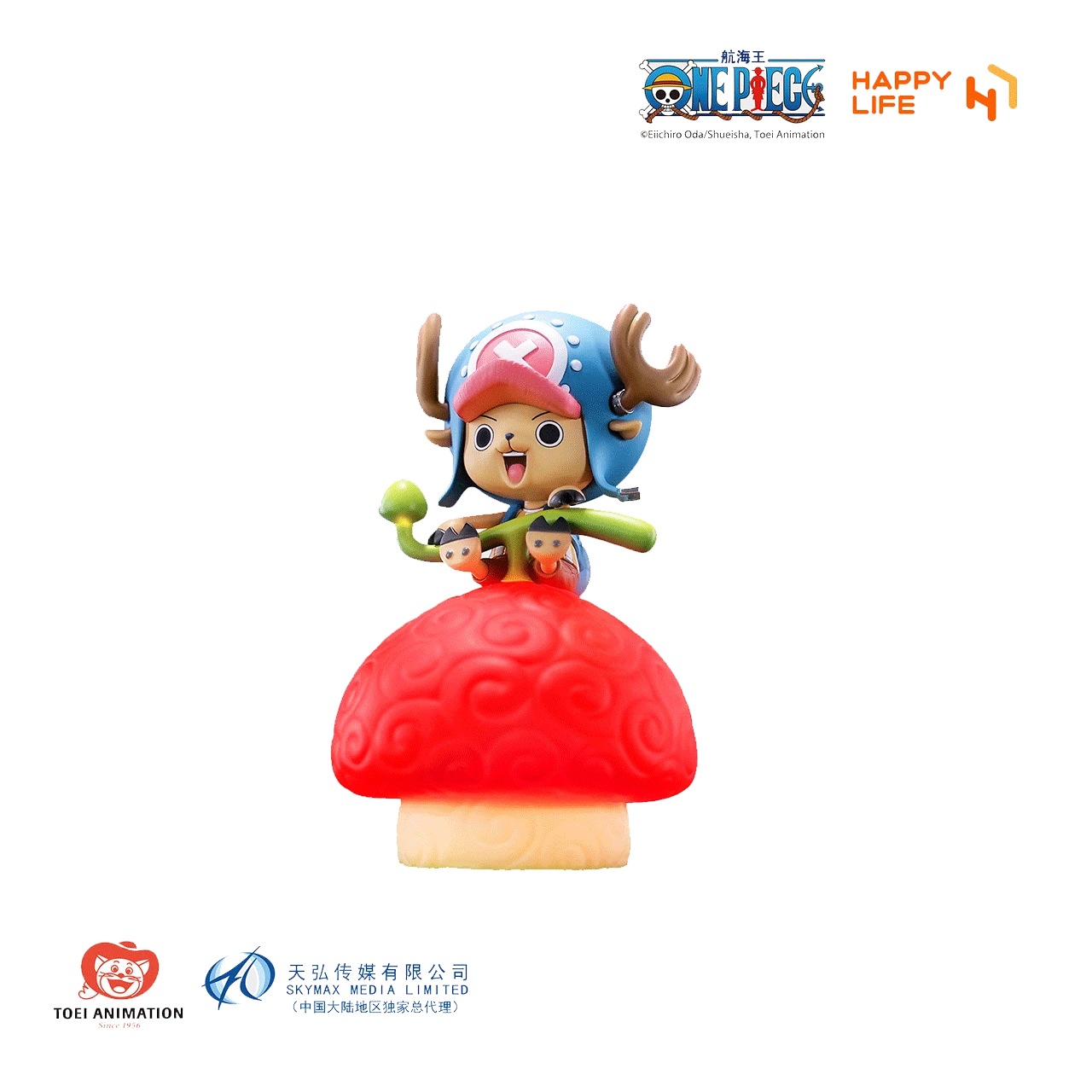 【bilibili预售】航海王 恶魔果实系列 乔巴 声控小夜灯