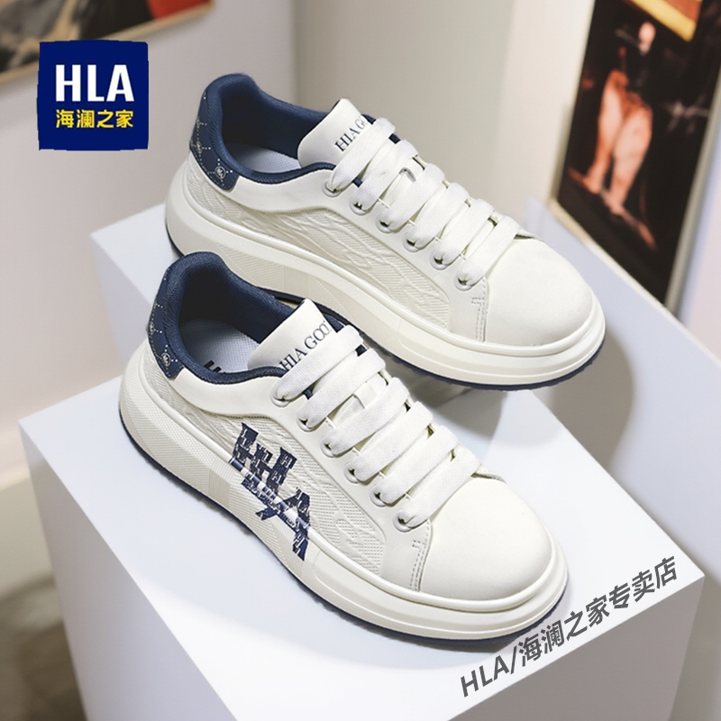 HLA/海澜之家2025秋冬运动休闲鞋加绒保暖棉鞋小白鞋潮流百搭板鞋商品图