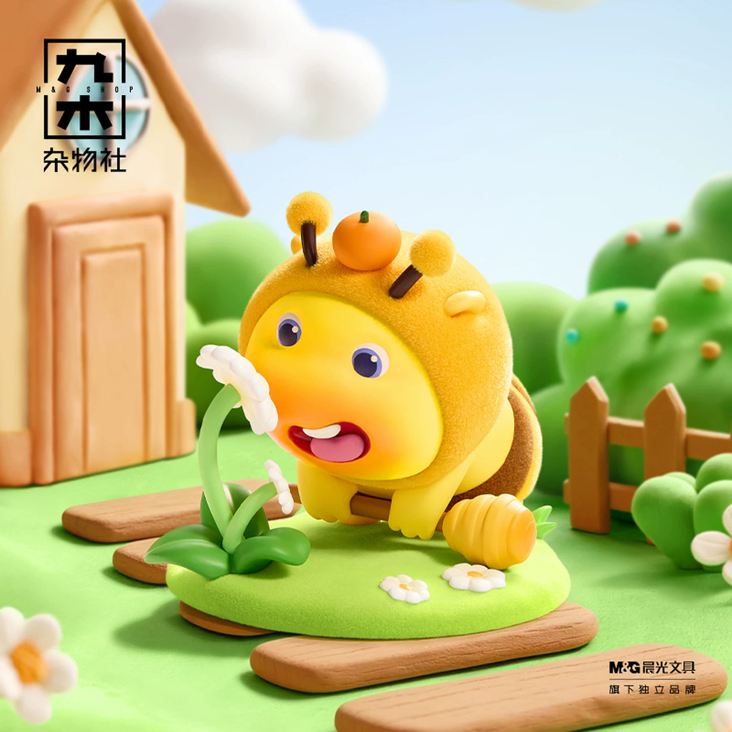九木杂物社小水豚噜噜的日常萌粒盲盒盲盒公仔可爱桌面装饰摆件