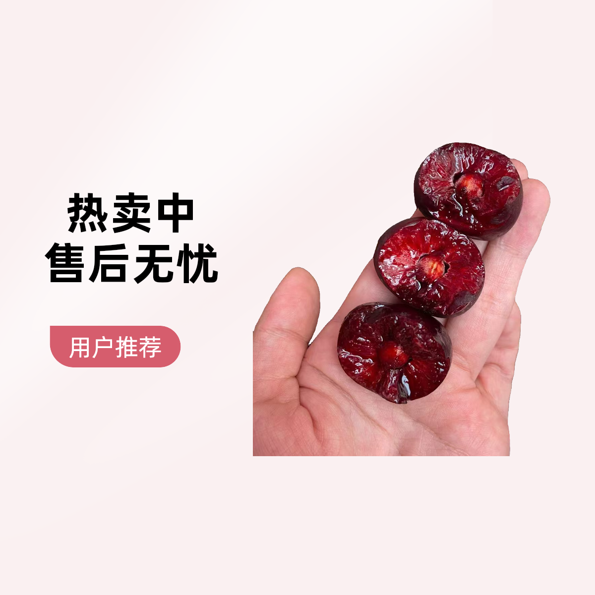 （年货活动)【智利进口拉宾斯单JD车厘子5斤装】嘎嘎好吃，嘎嘎甜，包邮